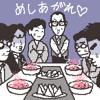 ےmm()