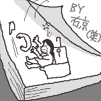 N`́HlH