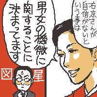 ܂ɂ͂Ȃ܂˂