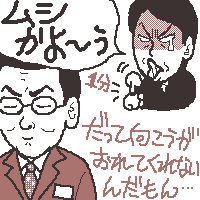 l̂Ⴀ܂()