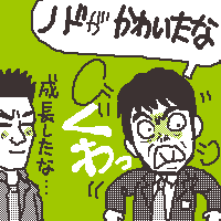m}l̎t̓ebL[H