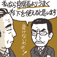 Ȏ烉lHׂꂿႤI