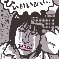 ς肠̓cCĂȂ()