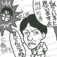 名画伯誕生!!