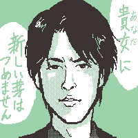 カンベー…。・゚・(*ノД`*)・゚・。