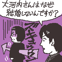 カンベー、ラムネを狙撃!!