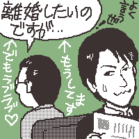 右京、久々の小芝居