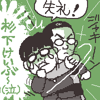 再現コント復活!
