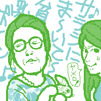 TRICKAޏqƃn