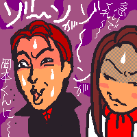 ̃Cgl[V͈񂪍l񂾁`