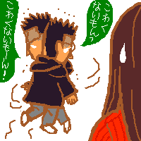 璹XeLI