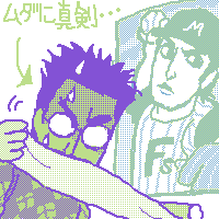 ̍̎YɉI