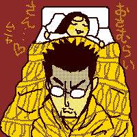 悭XJ[g܂ܐQ