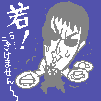 [iCXL