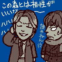 zbgA񂰁`邳()