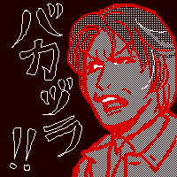 dāI