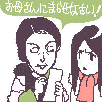 ς藢}}͋