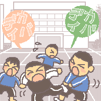 ܂܂撣KofB