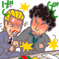 ̂ޗʔ()