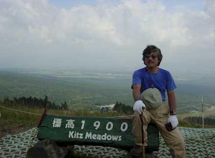 nobeyama.jpg (12985)