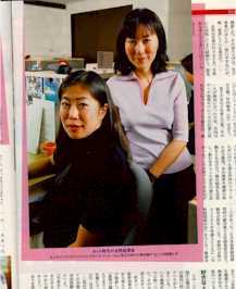 newsweek2.jpg (9462)