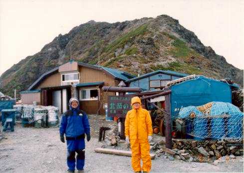 katanokoya.jpg