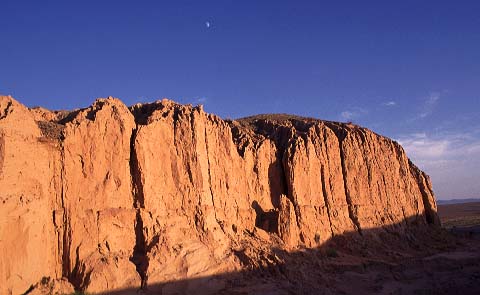 [Half Moon Over The Red Cliff]