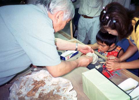 Nakasato Village, 1999Jul