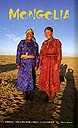 Two Nomad Ladies / Minew's Photo 1