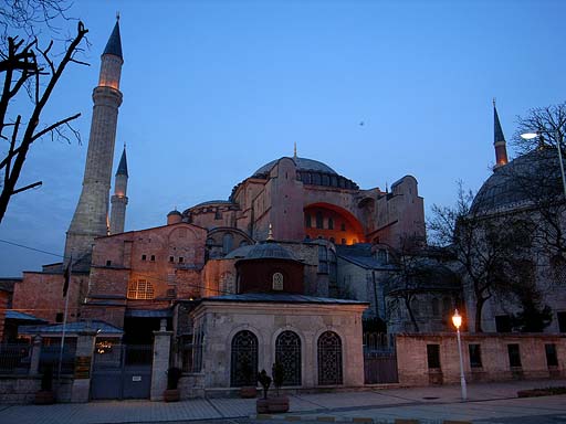 Ayasofya Museum in Istabul