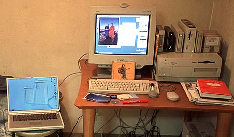 Old Macintosh, My PC