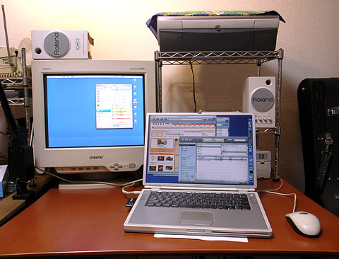 PowerBook G4 System 2006/11