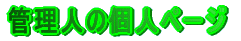Ǘľly[W