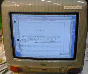 yiMac̃m[e[VpB