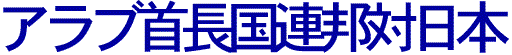 Au񒷍AMΓ{