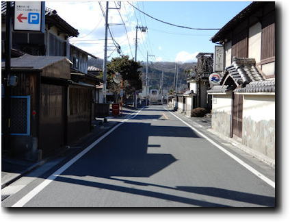 中村の街並み