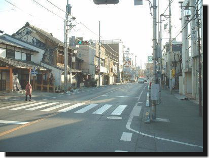 町場の街並み（奥から、上町・中町・本町）