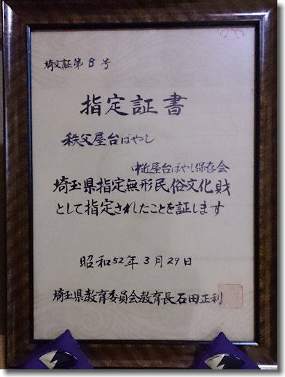 `w菑