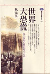 E勰QA1929Nɉ