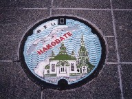 }z[ Manhole Cover
