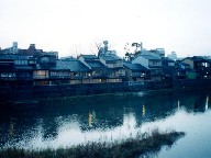  Asano River