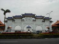 咆 Main gate