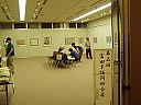 p9080001.jpg