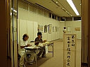 p9080002.jpg