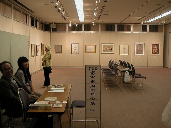 PICT0004.jpg