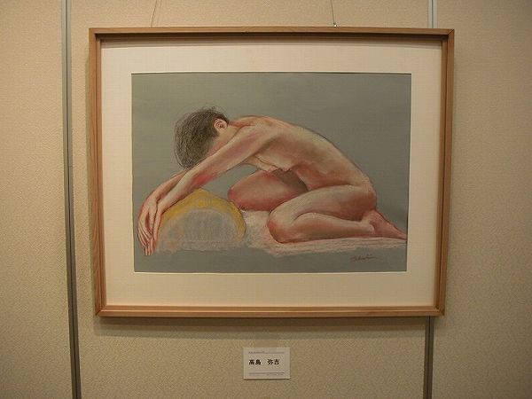 PICT0005.jpg