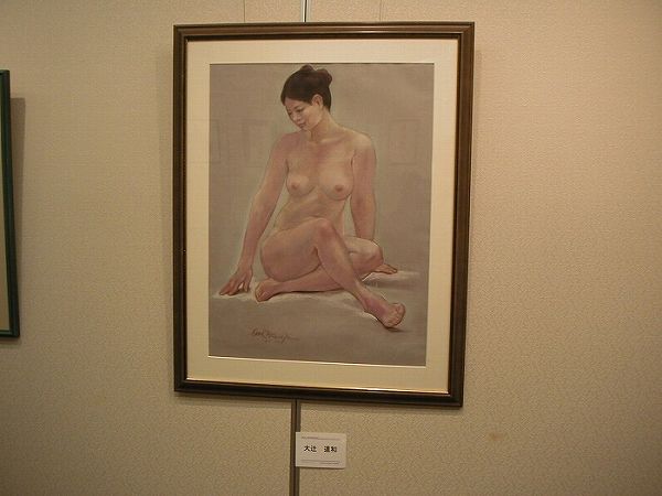 PICT0006.jpg