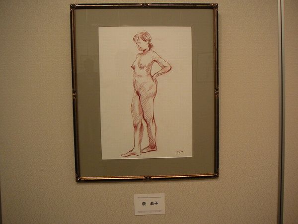PICT0007.jpg