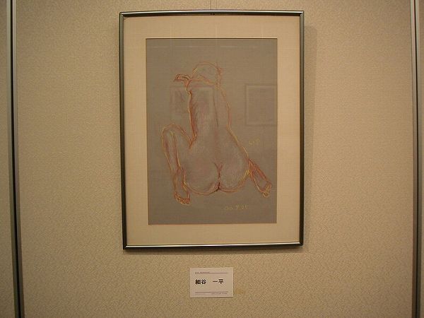 PICT0009.jpg