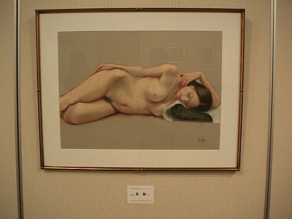 PICT0013.jpg